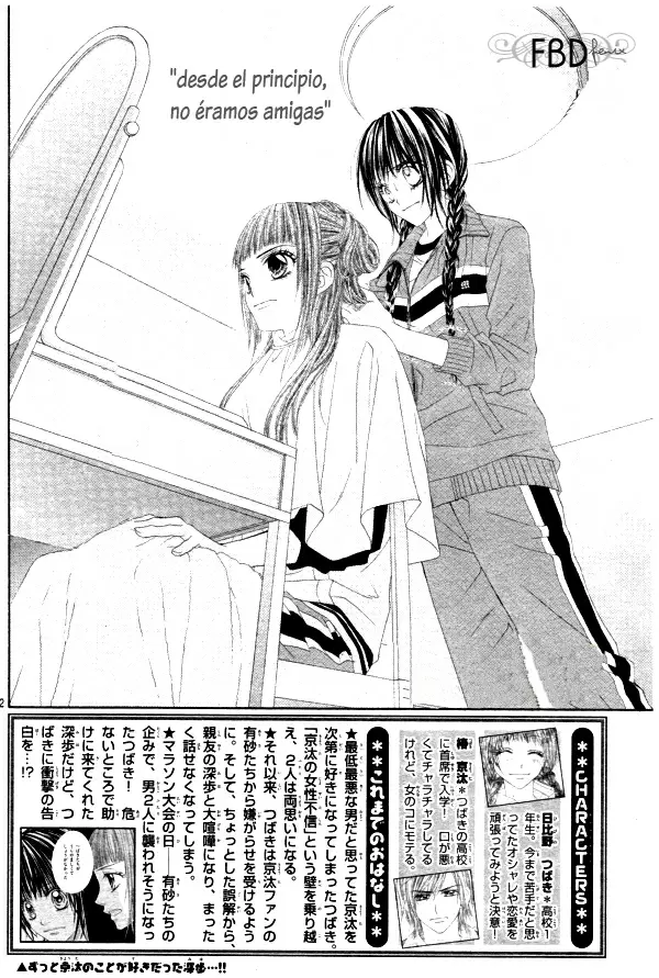 Kyou, Koi wo Hajimemasu capítulo 25, página 2