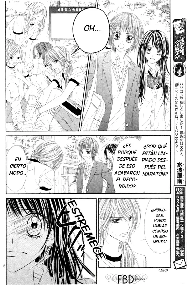 Kyou, Koi wo Hajimemasu capítulo 25, página 18