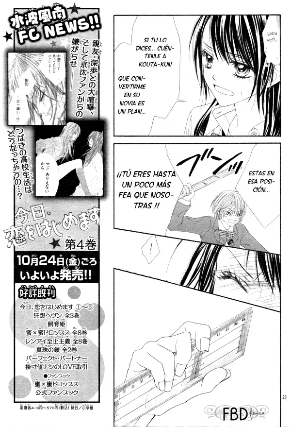 Kyou, Koi wo Hajimemasu capítulo 25, página 23