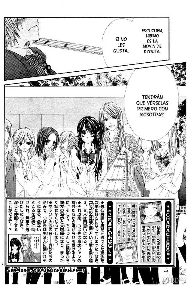 Kyou, Koi wo Hajimemasu capítulo 26, página 2