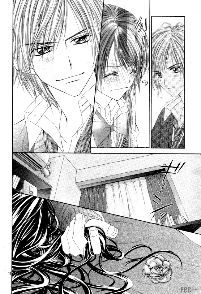 Kyou, Koi wo Hajimemasu capítulo 26, página 17