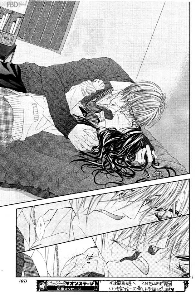 Kyou, Koi wo Hajimemasu capítulo 26, página 18