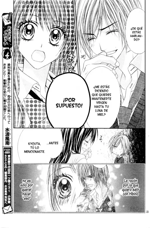 Kyou, Koi wo Hajimemasu capítulo 26, página 22