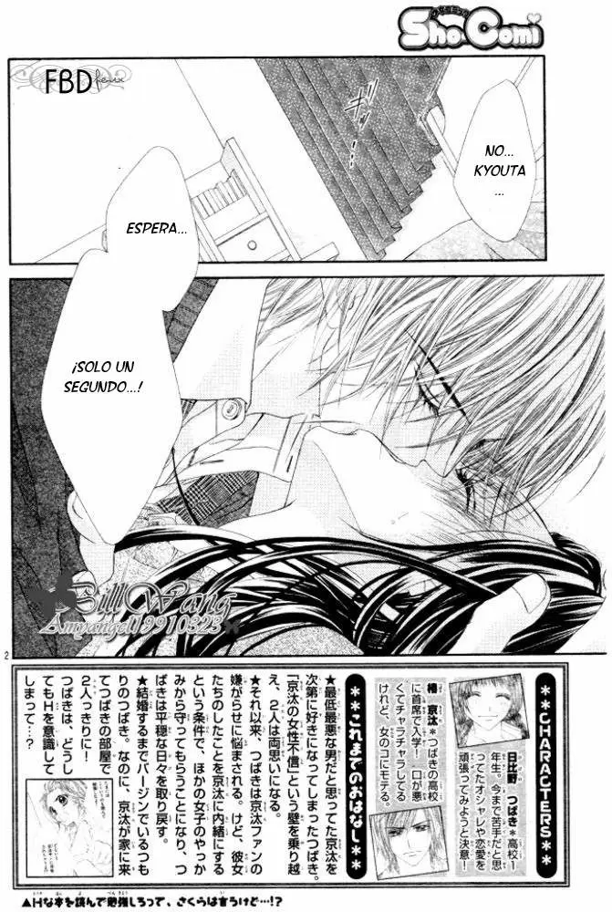 Kyou, Koi wo Hajimemasu capítulo 28, página 3