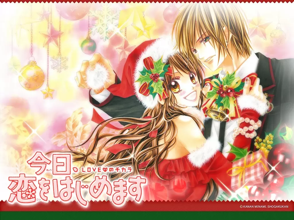 Kyou, Koi wo Hajimemasu capítulo 29, página 3