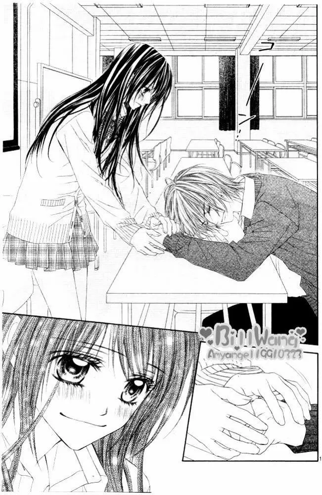 Kyou, Koi wo Hajimemasu capítulo 29, página 14