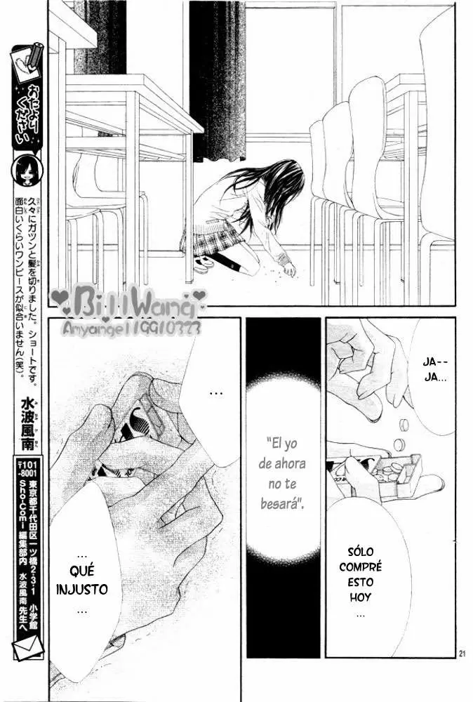 Kyou, Koi wo Hajimemasu capítulo 29, página 24