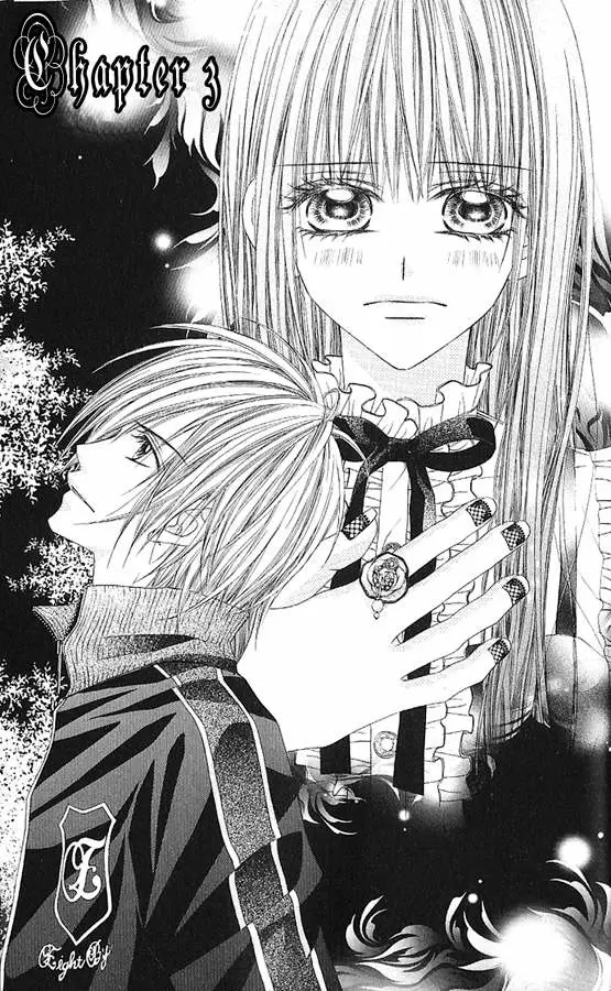 Kyou, Koi wo Hajimemasu capítulo 3, página 1
