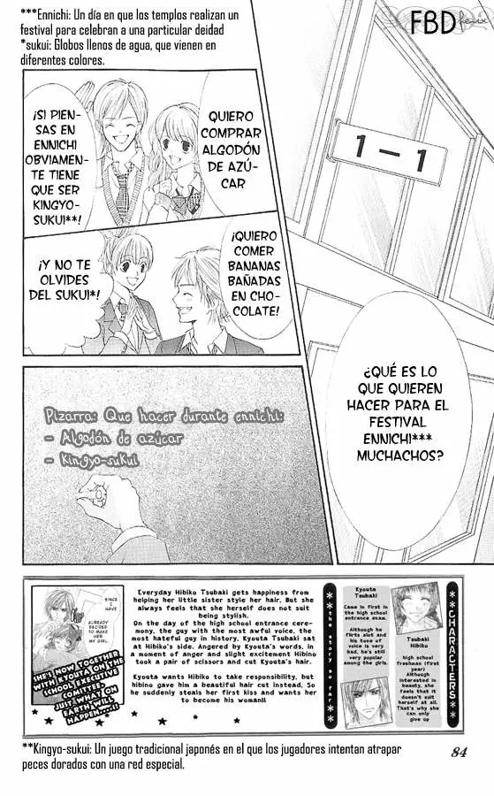 Kyou, Koi wo Hajimemasu capítulo 3, página 2