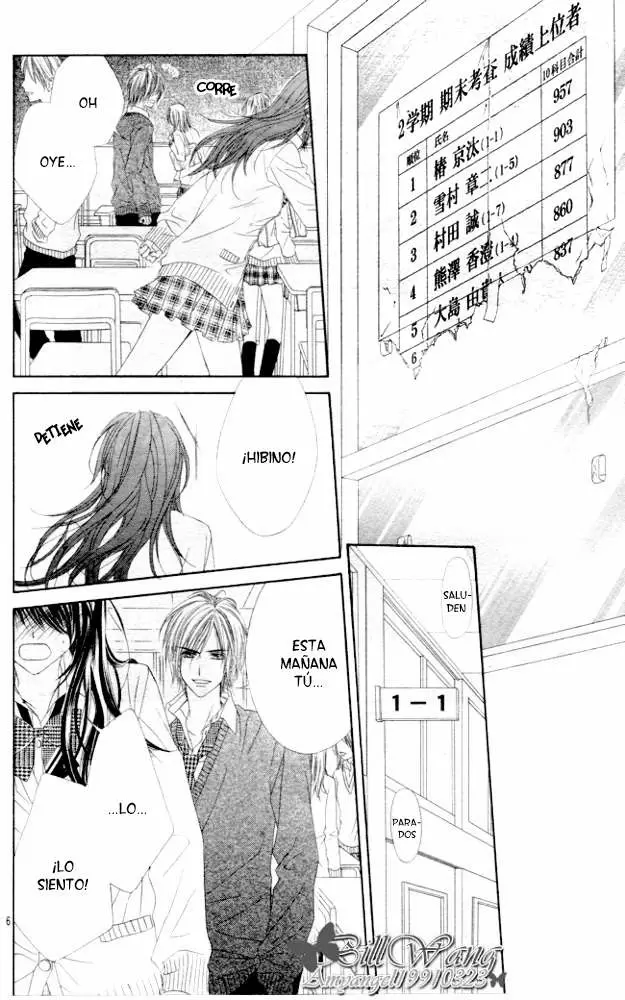 Kyou, Koi wo Hajimemasu capítulo 30, página 6