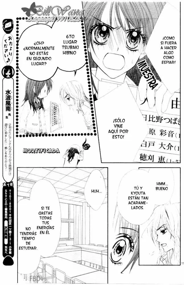 Kyou, Koi wo Hajimemasu capítulo 30, página 11