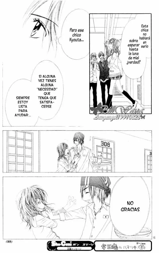 Kyou, Koi wo Hajimemasu capítulo 30, página 15