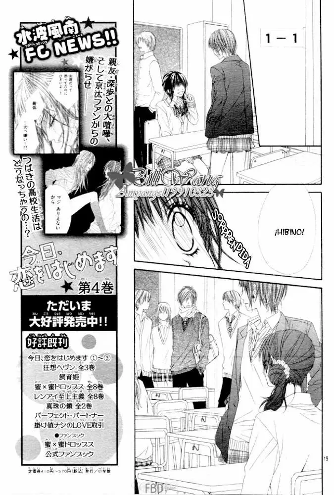 Kyou, Koi wo Hajimemasu capítulo 30, página 19