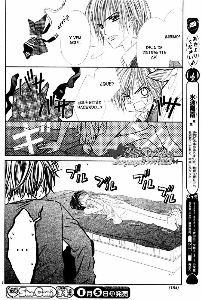 Kyou, Koi wo Hajimemasu capítulo 31, página 6