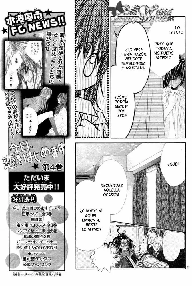 Kyou, Koi wo Hajimemasu capítulo 31, página 17
