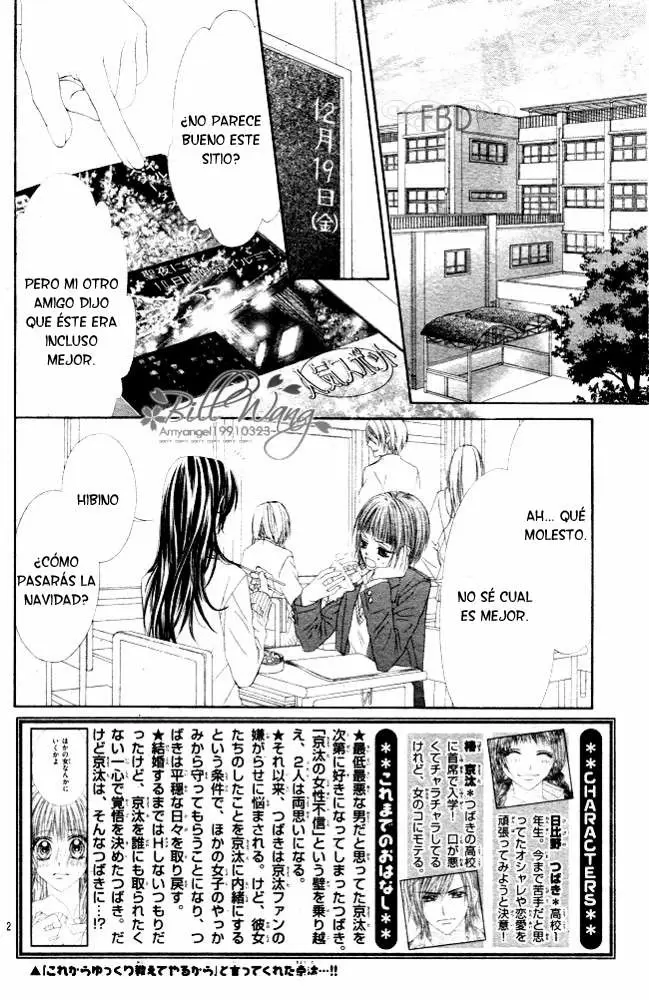 Kyou, Koi wo Hajimemasu capítulo 32, página 2