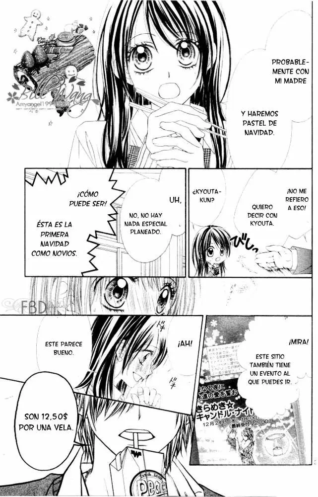 Kyou, Koi wo Hajimemasu capítulo 32, página 3