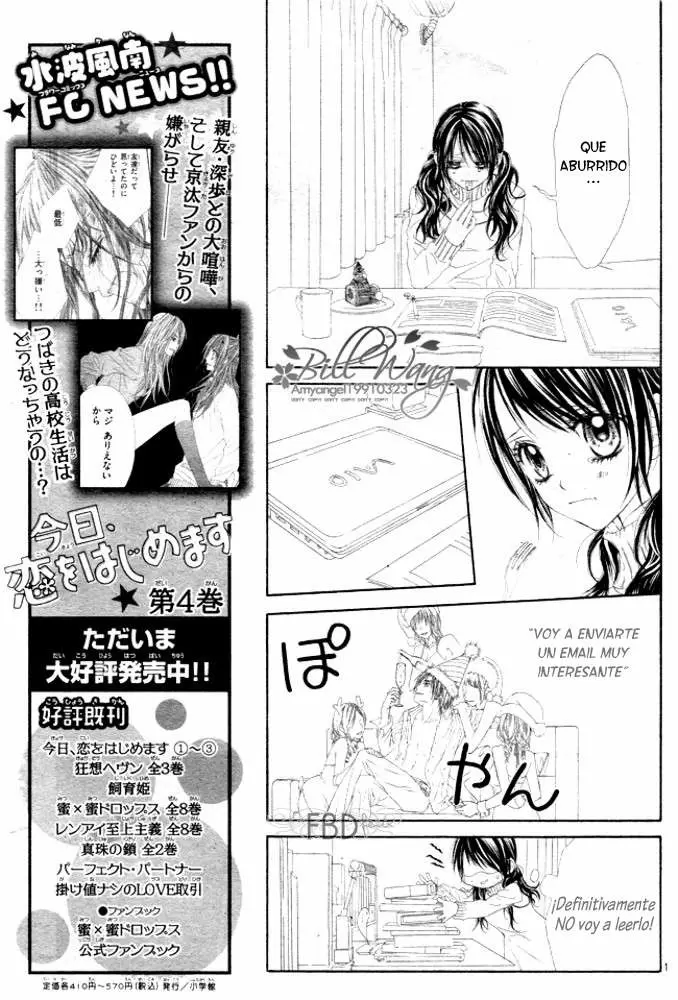 Kyou, Koi wo Hajimemasu capítulo 32, página 11