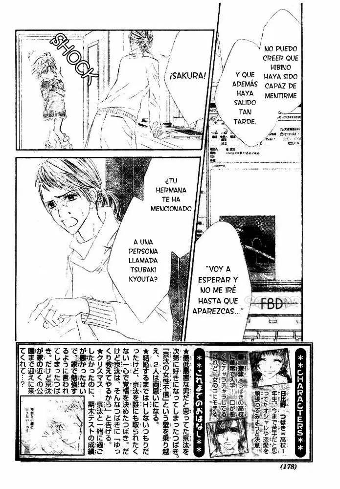 Kyou, Koi wo Hajimemasu capítulo 33, página 2