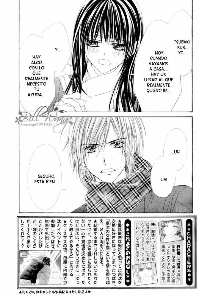 Kyou, Koi wo Hajimemasu capítulo 34, página 3