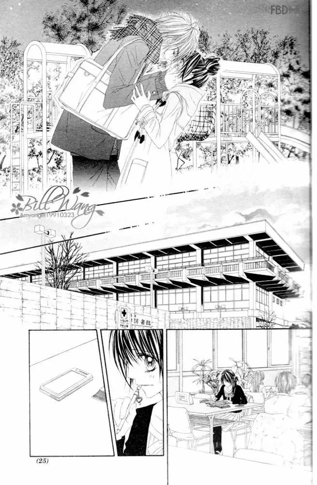 Kyou, Koi wo Hajimemasu capítulo 34, página 17