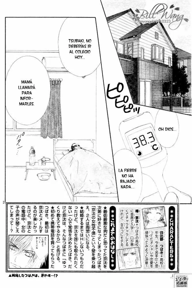 Kyou, Koi wo Hajimemasu capítulo 35, página 2