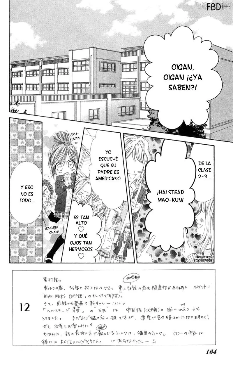 Kyou, Koi wo Hajimemasu capítulo 37, página 2