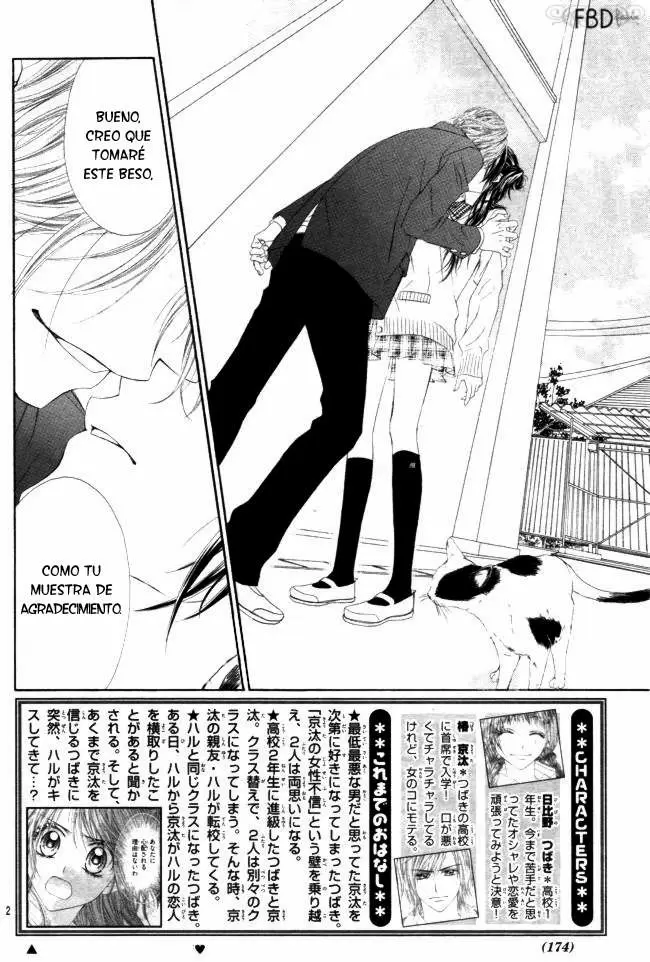 Kyou, Koi wo Hajimemasu capítulo 38, página 2