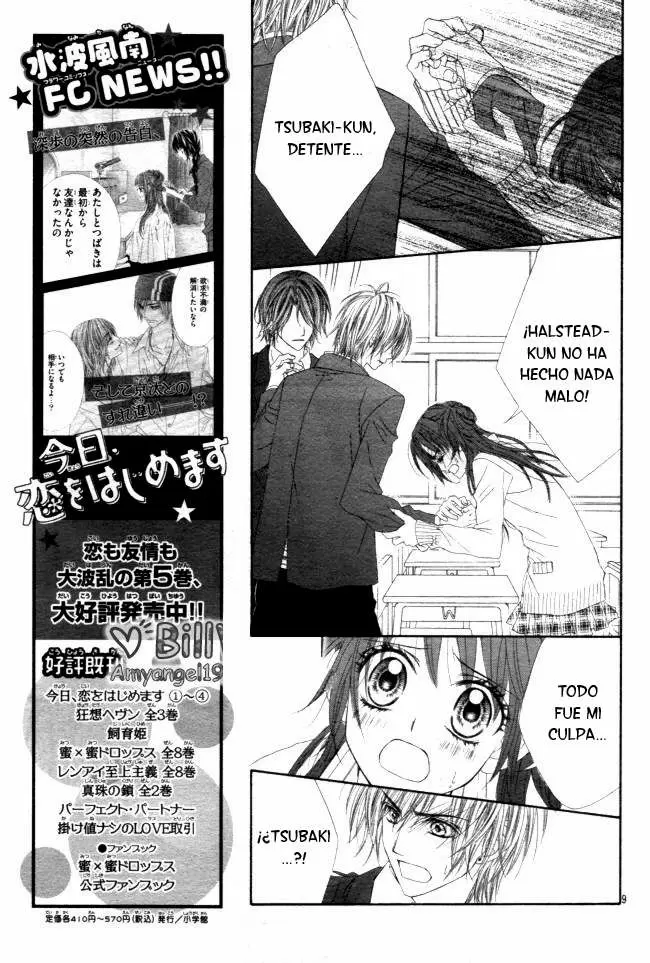 Kyou, Koi wo Hajimemasu capítulo 38, página 9