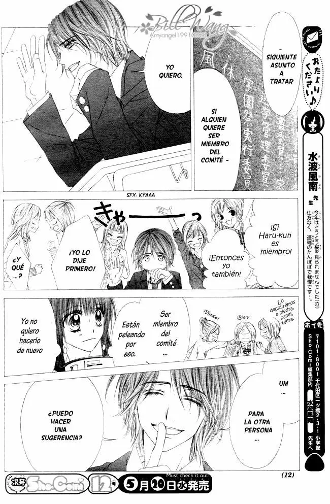 Kyou, Koi wo Hajimemasu capítulo 39, página 2