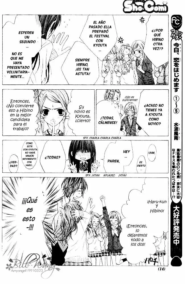 Kyou, Koi wo Hajimemasu capítulo 39, página 4