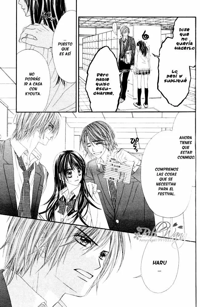 Kyou, Koi wo Hajimemasu capítulo 39, página 5