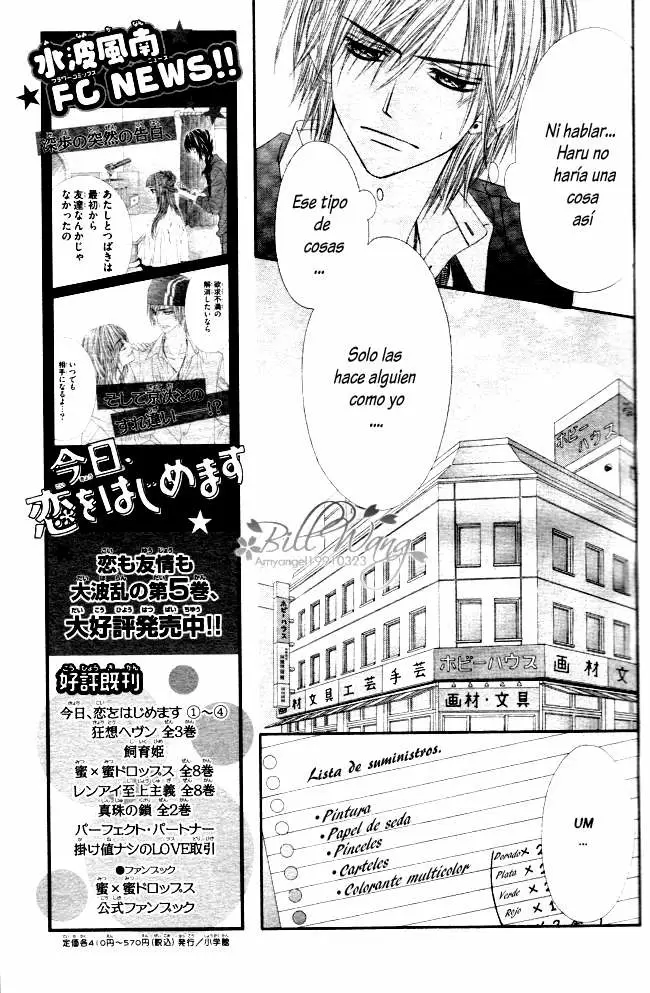 Kyou, Koi wo Hajimemasu capítulo 39, página 9