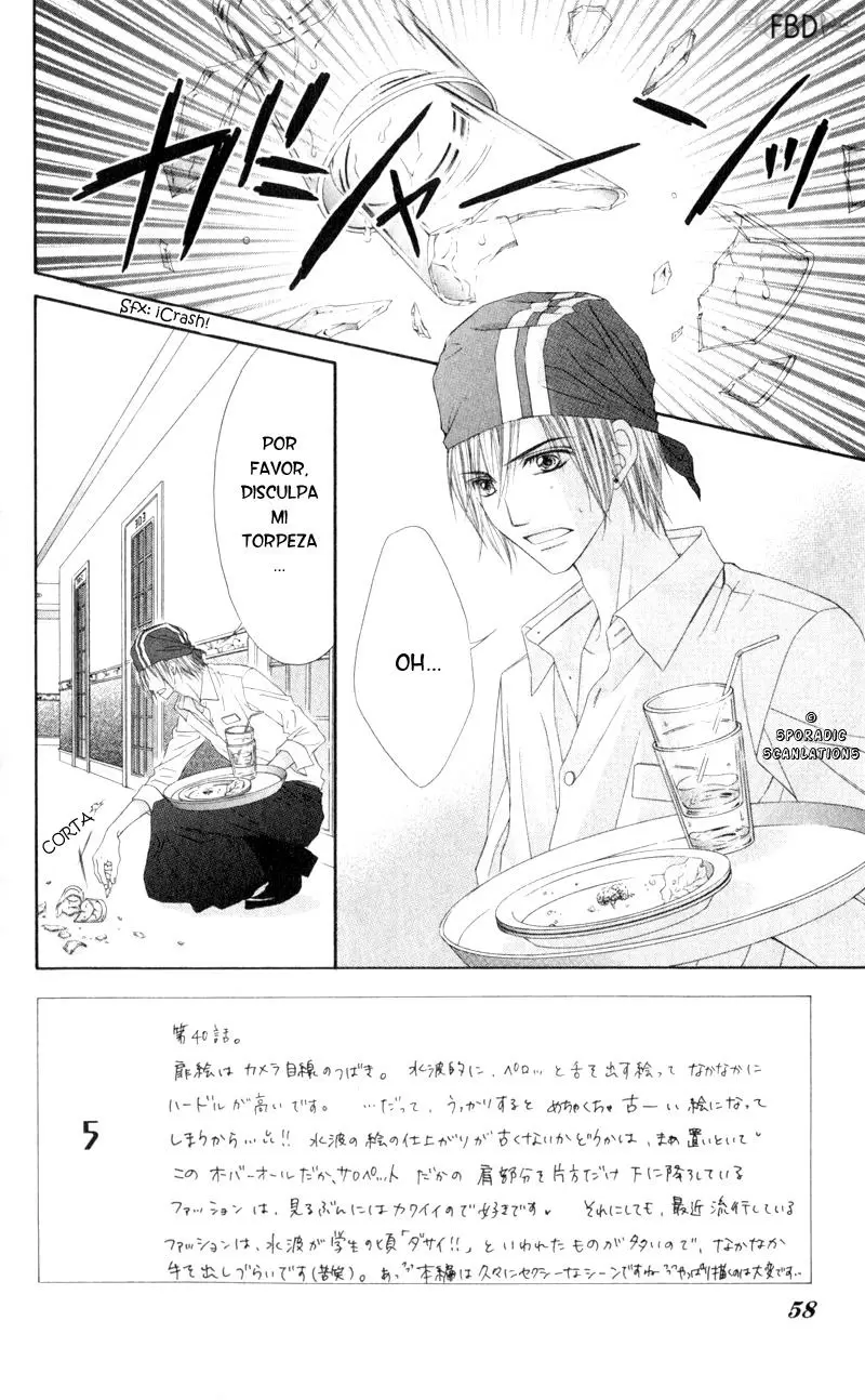 Kyou, Koi wo Hajimemasu capítulo 40, página 2