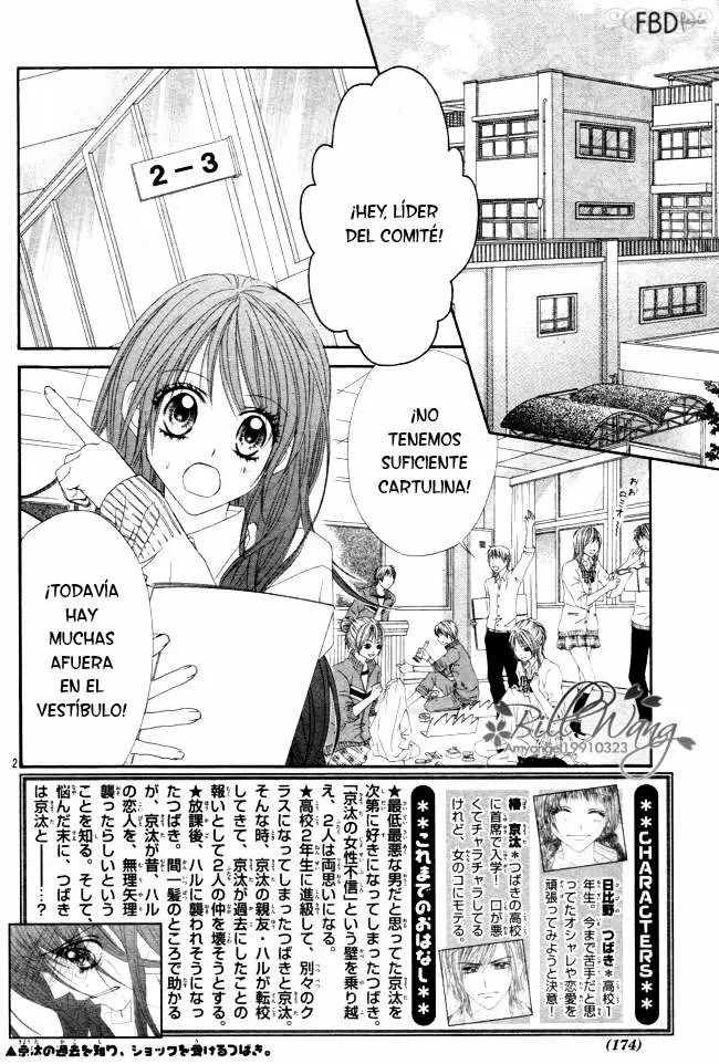 Kyou, Koi wo Hajimemasu capítulo 41, página 2
