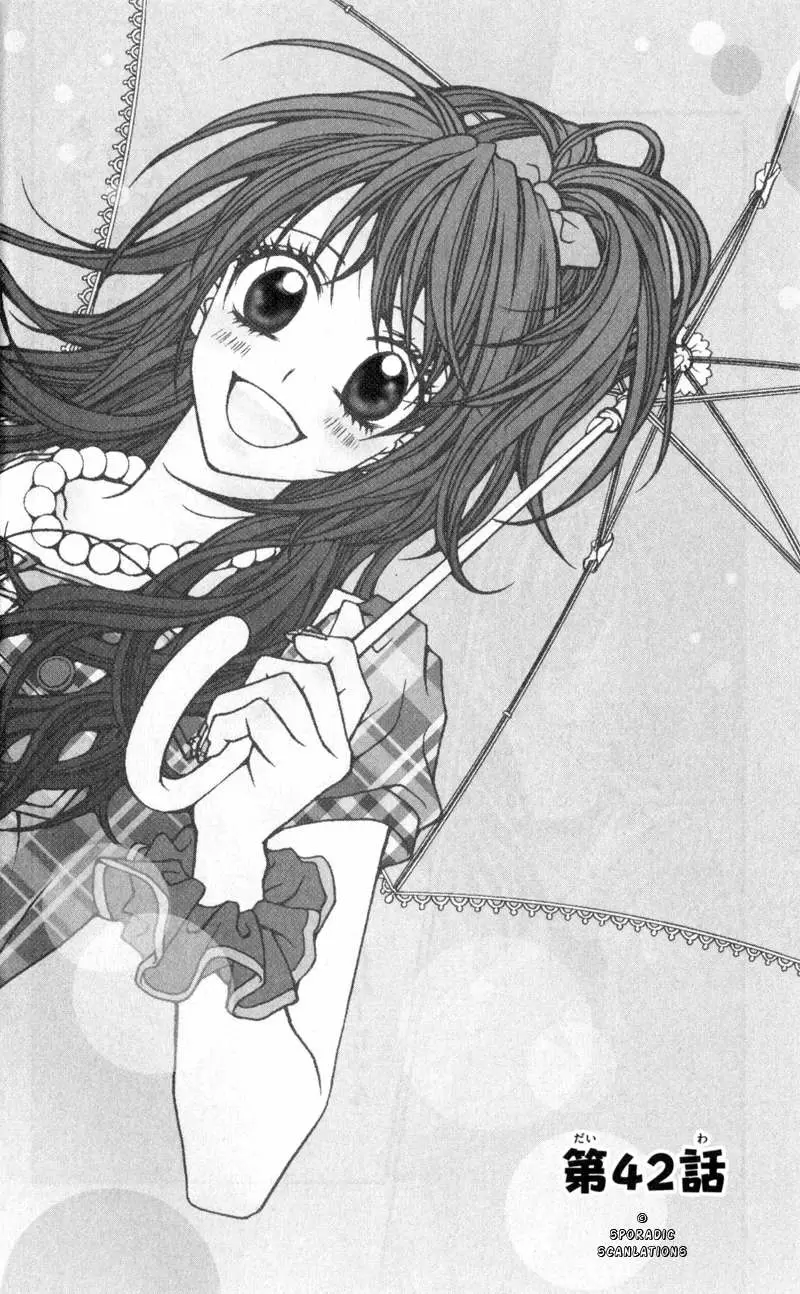 Kyou, Koi wo Hajimemasu capítulo 42, página 2