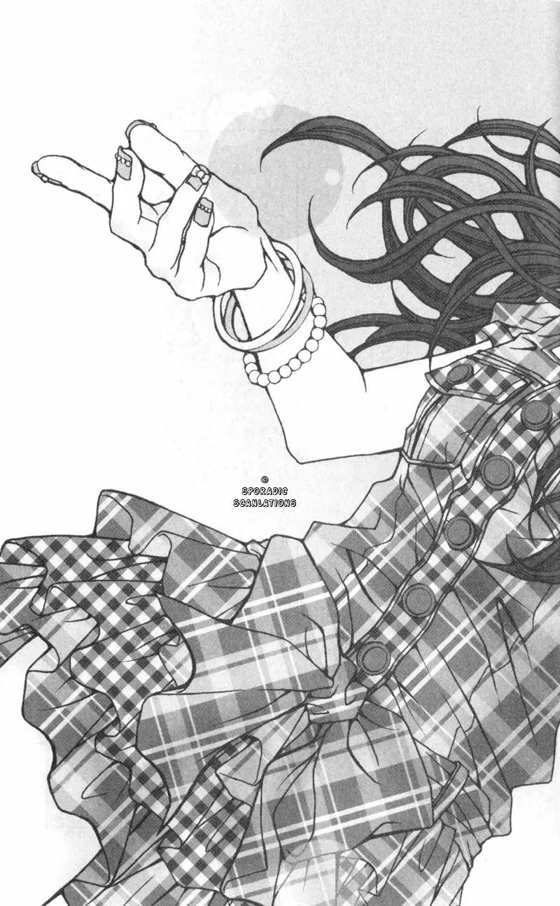 Kyou, Koi wo Hajimemasu capítulo 42, página 3