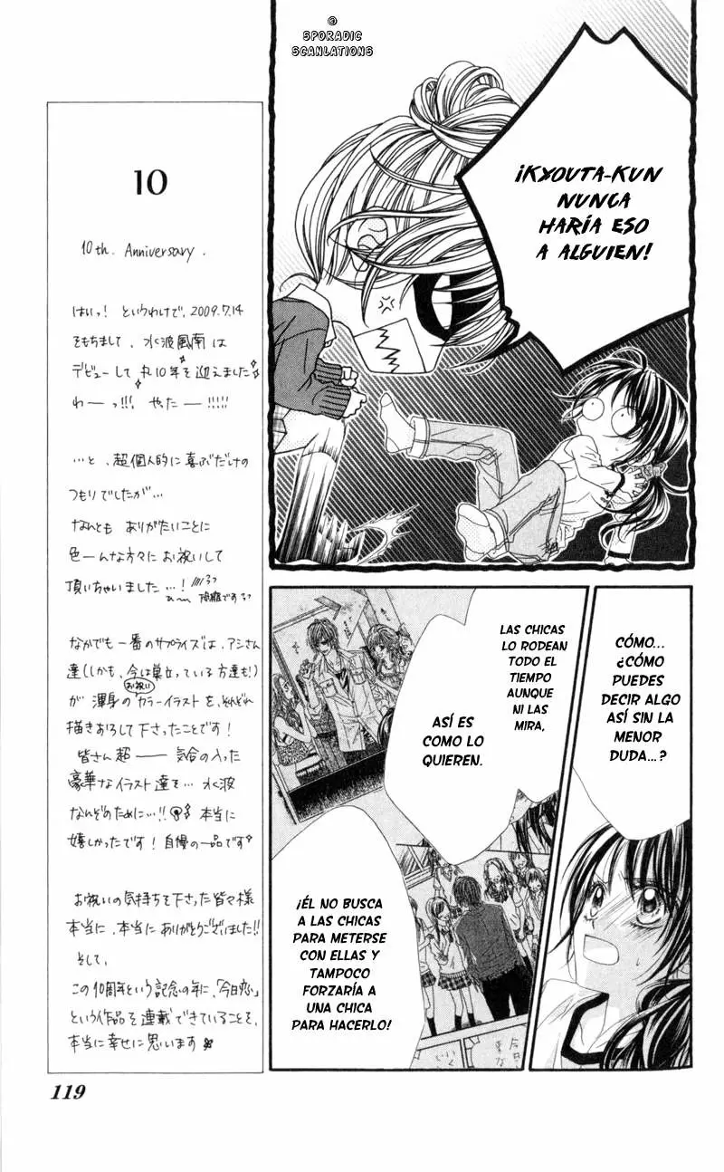 Kyou, Koi wo Hajimemasu capítulo 42, página 12
