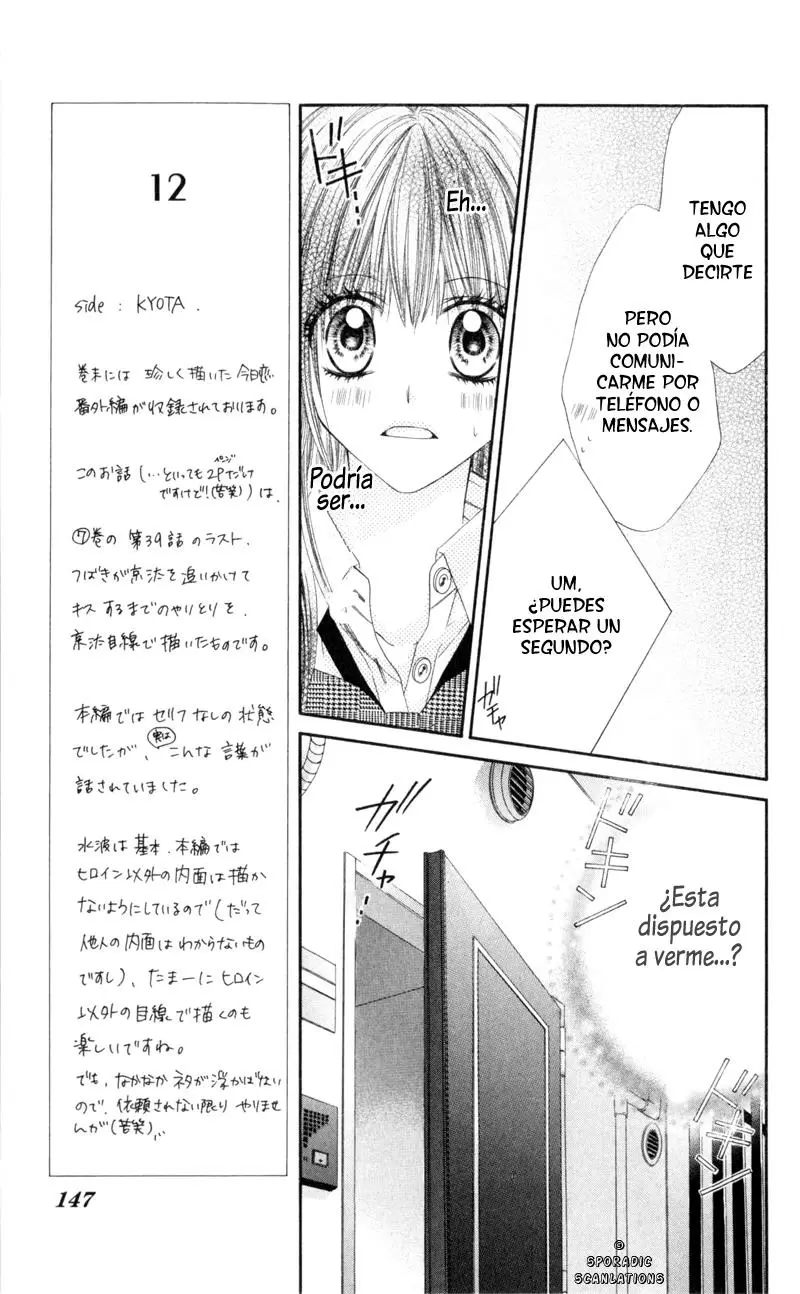 Kyou, Koi wo Hajimemasu capítulo 43, página 11