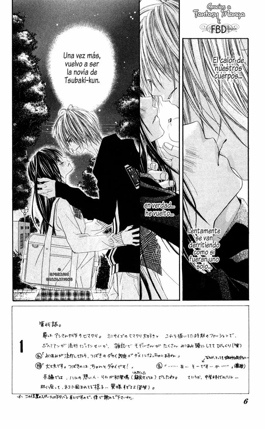 Kyou, Koi wo Hajimemasu capítulo 45, página 3