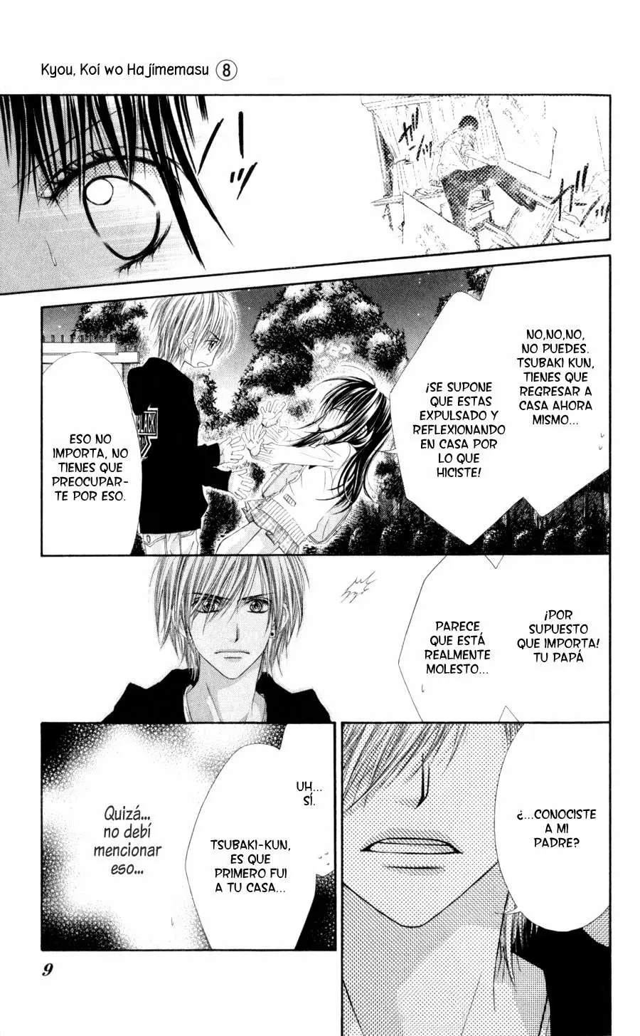 Kyou, Koi wo Hajimemasu capítulo 45, página 6