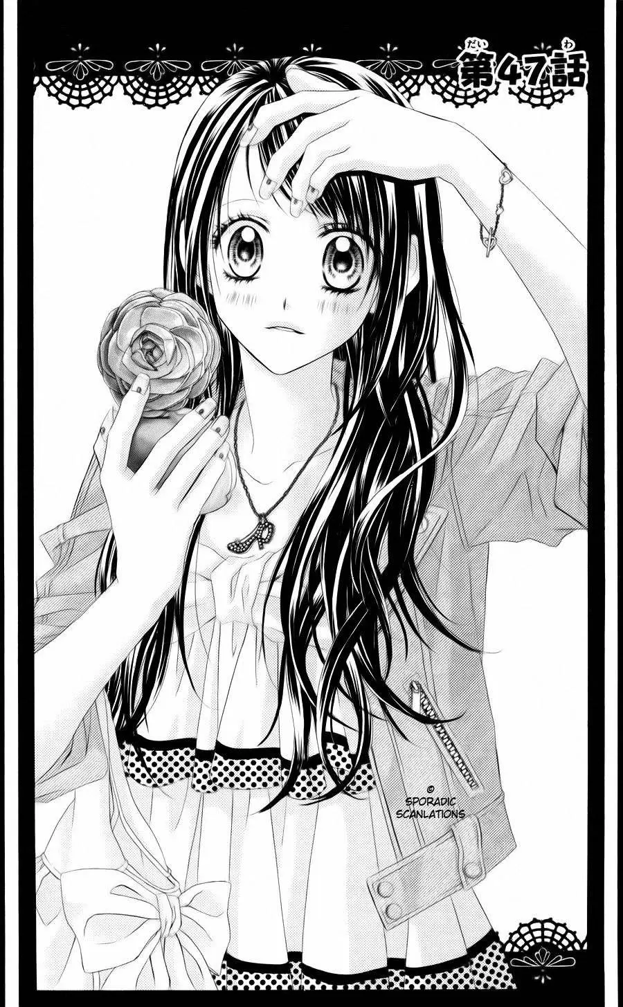 Kyou, Koi wo Hajimemasu capítulo 47, página 1