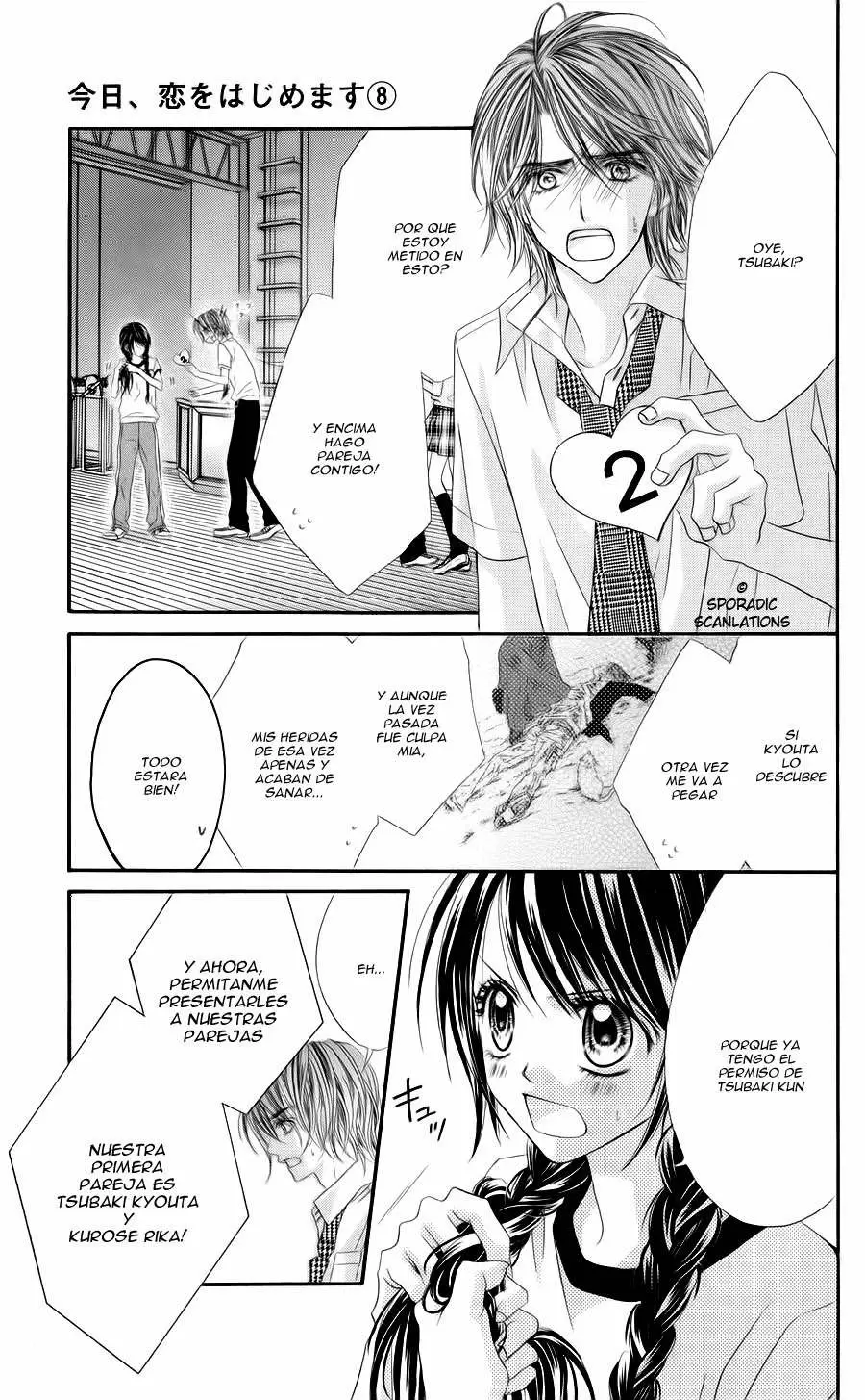 Kyou, Koi wo Hajimemasu capítulo 47, página 3