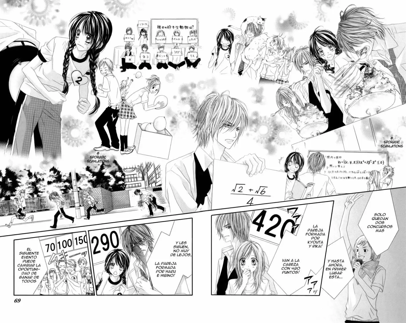 Kyou, Koi wo Hajimemasu capítulo 47, página 12
