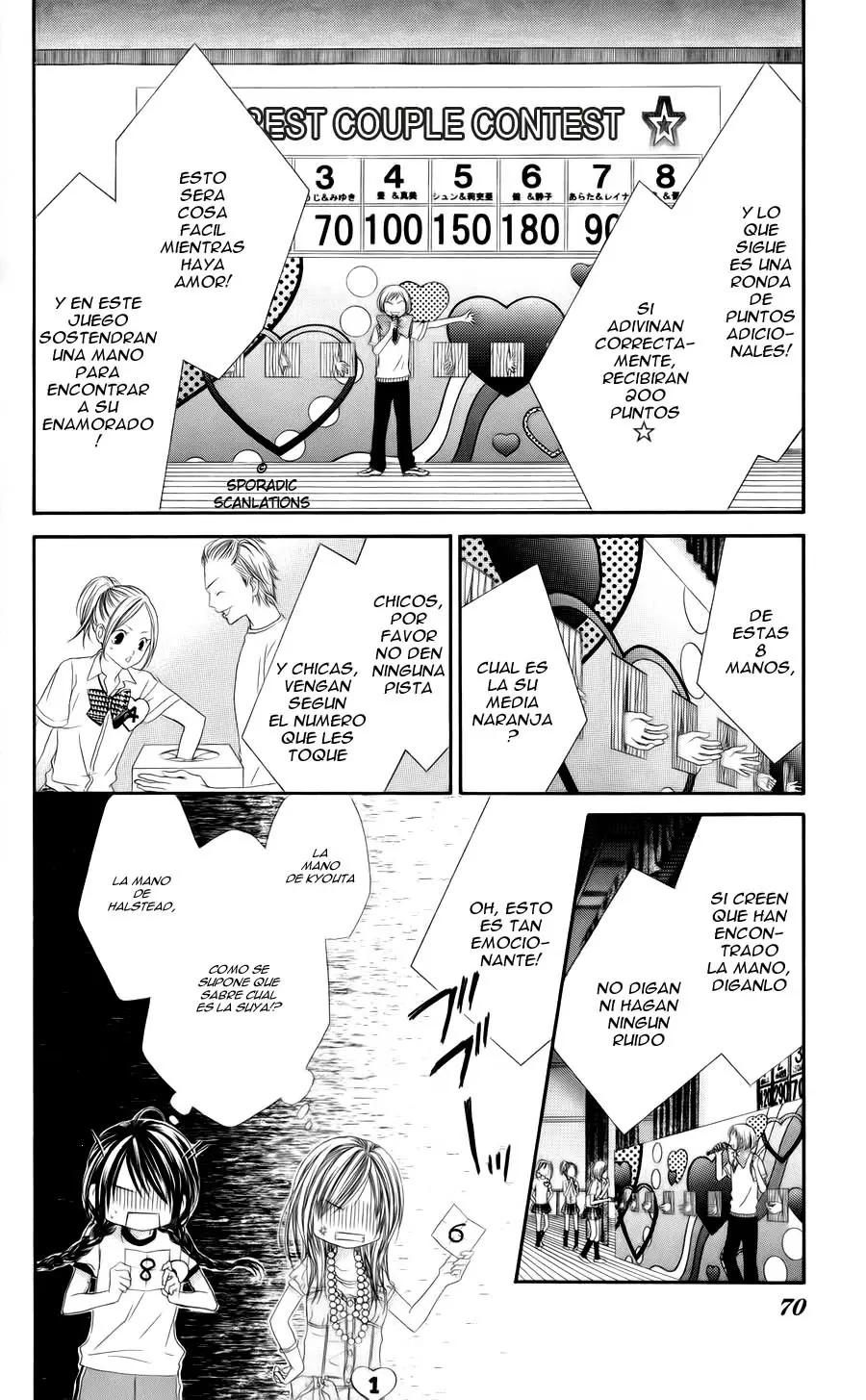 Kyou, Koi wo Hajimemasu capítulo 47, página 13