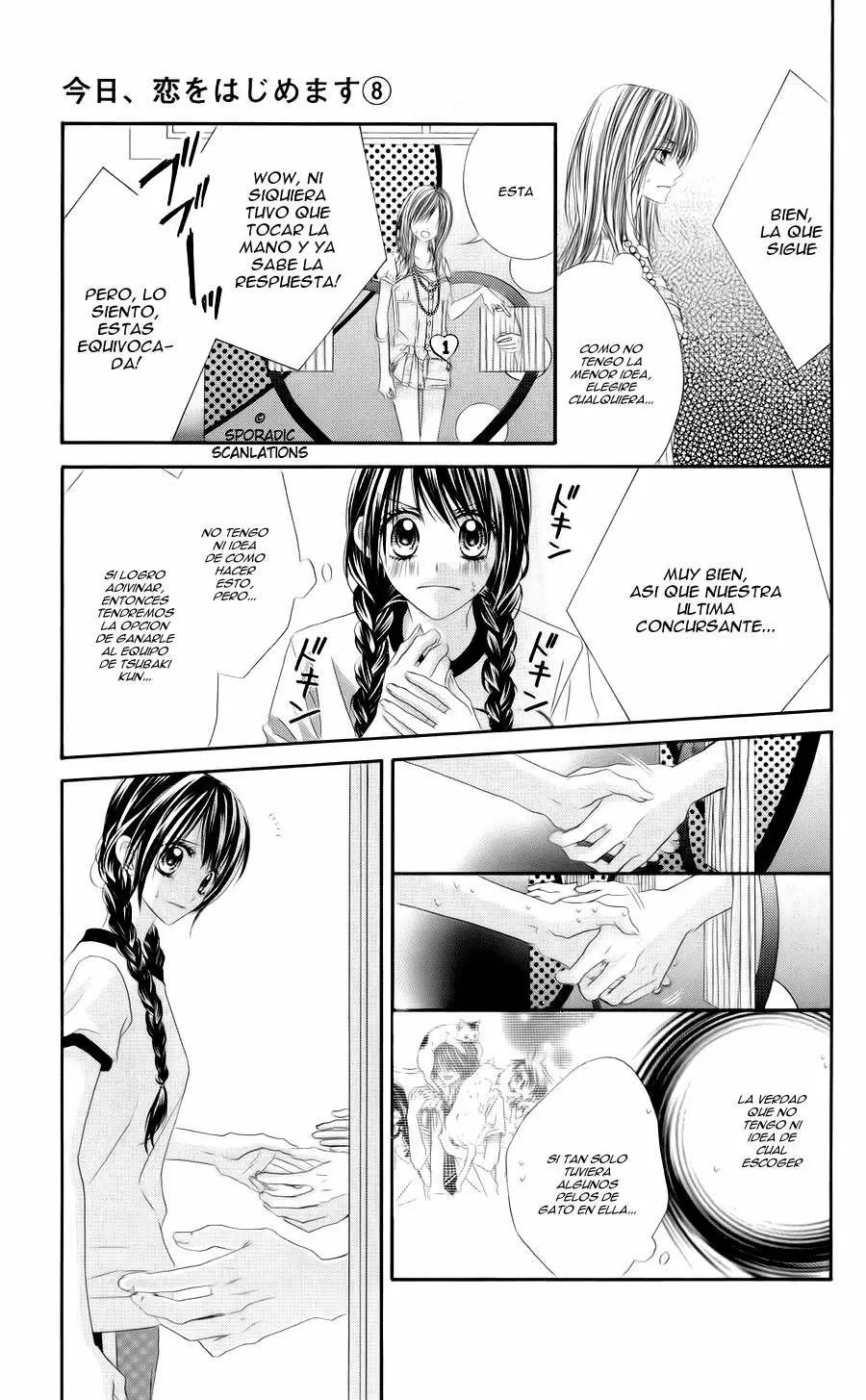 Kyou, Koi wo Hajimemasu capítulo 47, página 14