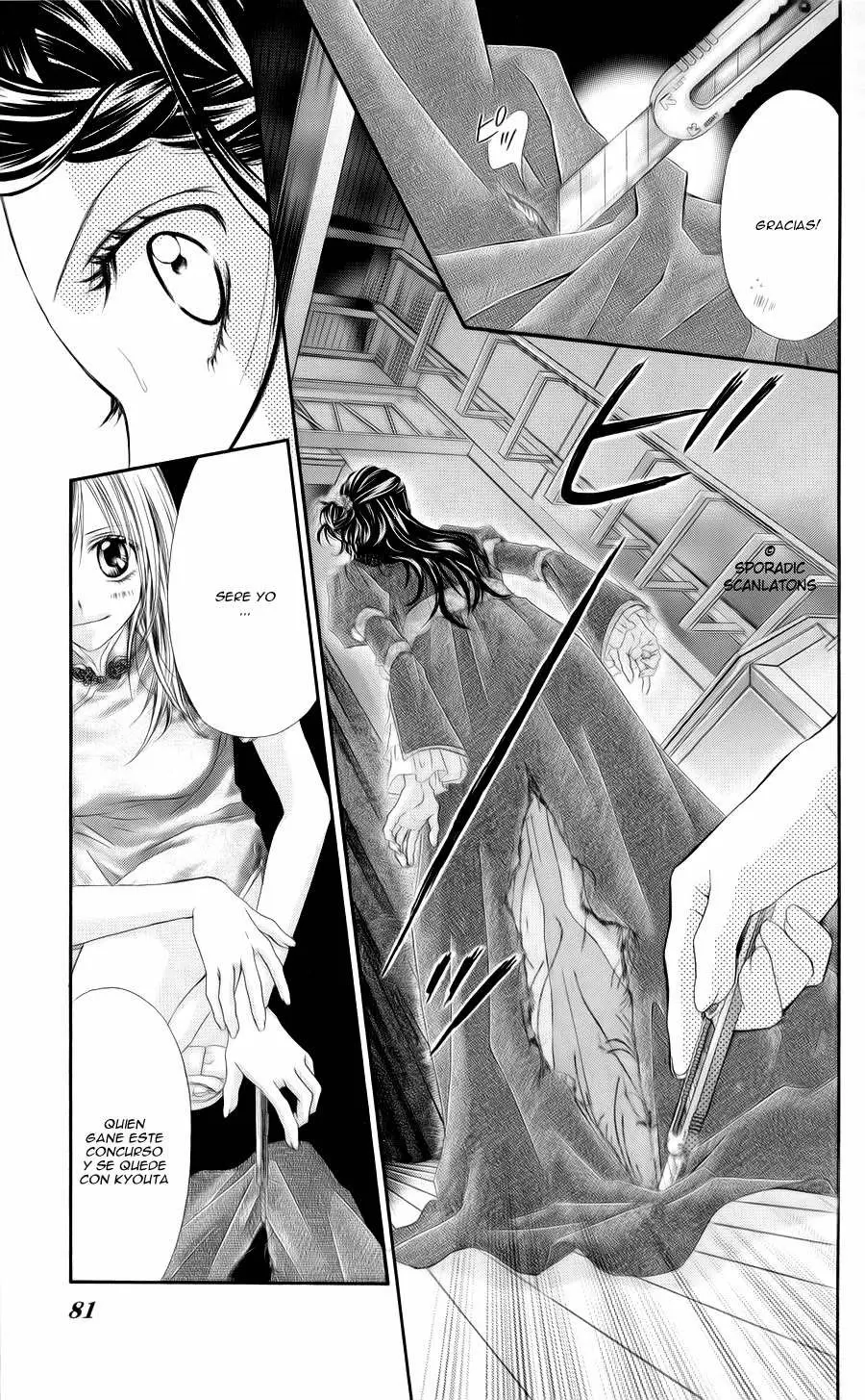 Kyou, Koi wo Hajimemasu capítulo 47, página 24