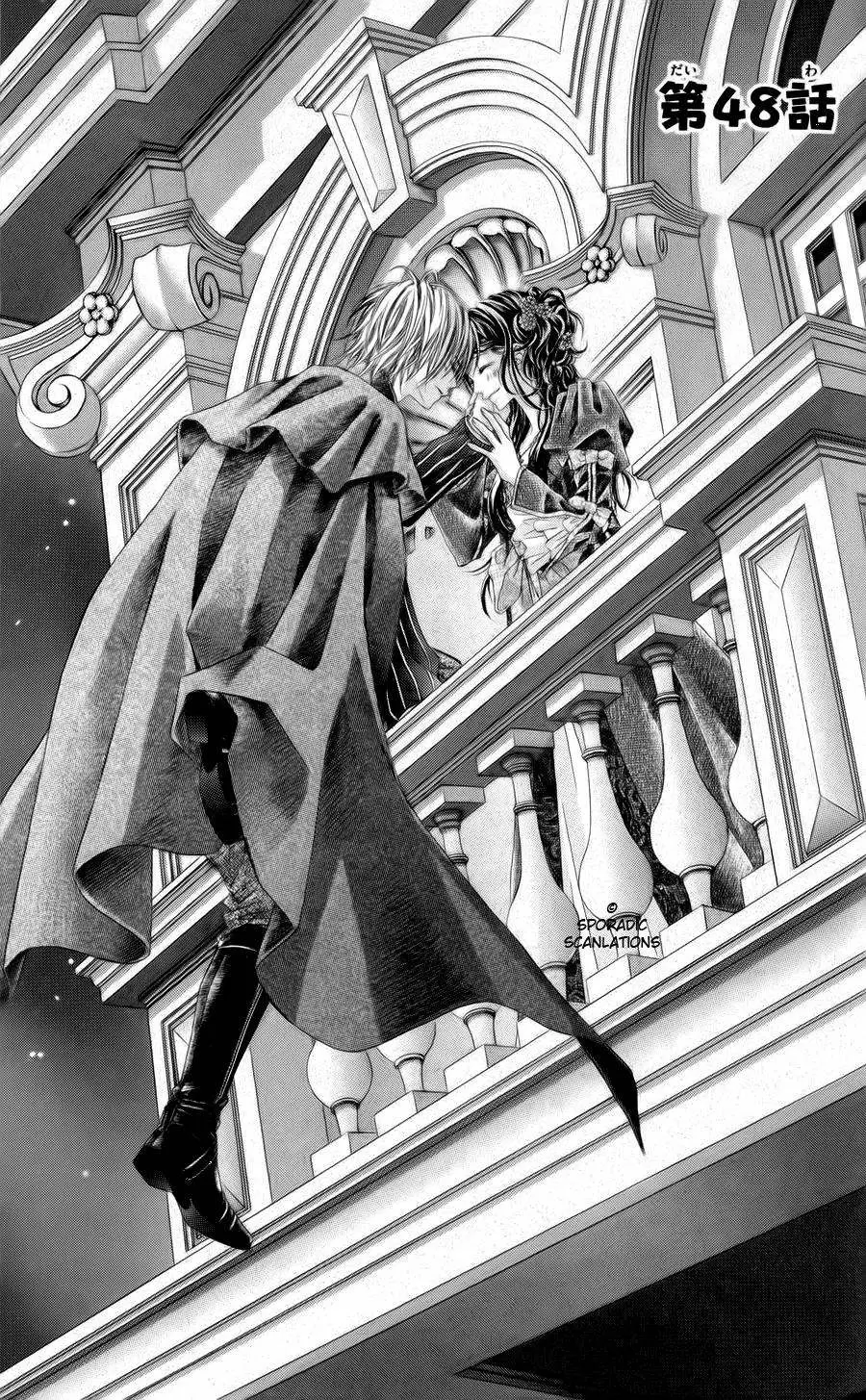 Kyou, Koi wo Hajimemasu capítulo 48, página 1