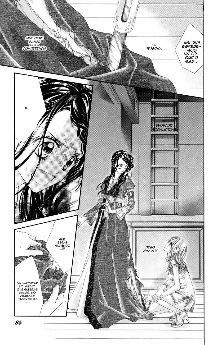 Kyou, Koi wo Hajimemasu capítulo 48, página 3