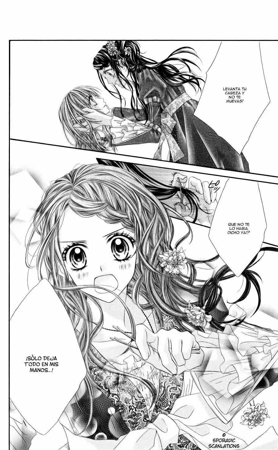 Kyou, Koi wo Hajimemasu capítulo 48, página 12